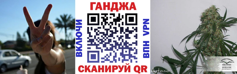 дарнет шоп  мега ссылки  Канабис индика  Кушва 